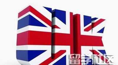 2018英国留学选校参考一览表(二)