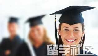 留学生如何选择学校和专业