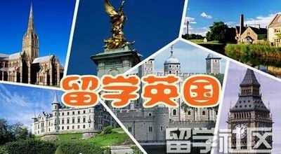 英国留学出行方式盘点