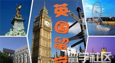 2019英国商科专业留学详细介绍