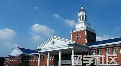 韩国留学住宿方式盘点 如何选择最适合自己的住宿