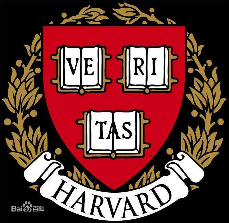 哈佛大学(剑桥)(Harvard University (Cambridge))