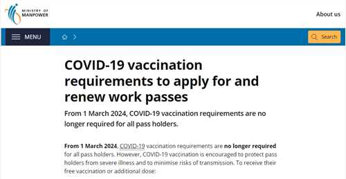 3月1日起入境新加坡不再需要新冠疫苗接种证明，便利国际学生...