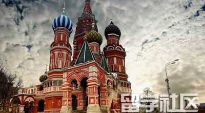 俄罗斯留学护照丢失后的应对方法 