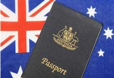 澳大利亚签证种类解析 