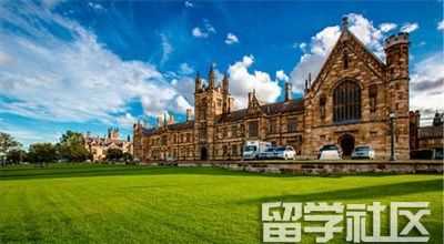 2018悉尼大学留学申请要求 