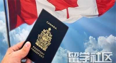 2018加拿大留学政策变化解读 