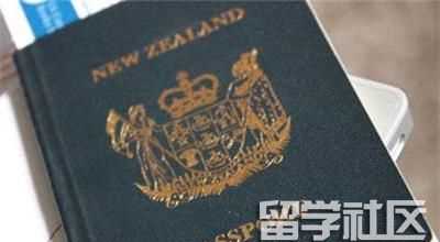 新西兰各类留学签证办理流程 