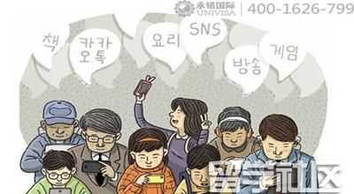 韩国首尔地区留学校外租房指南 