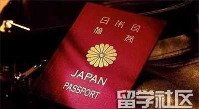 日本签证和留学签证办理流程 