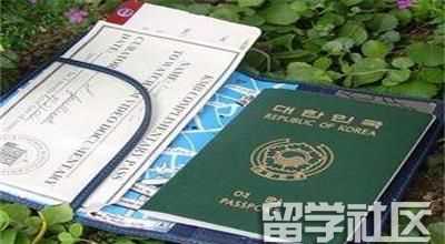 韩国留学签证的办理流程及注意事项 