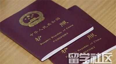 护照办理及延期指南 