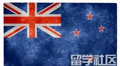 2019新西兰留学申请流程一览表 
