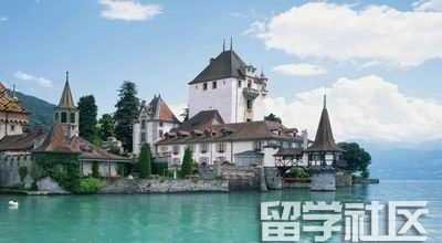 瑞士留学优势盘点 去瑞士读书有哪些好处
