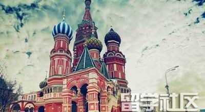 2019俄罗斯留学申请基本流程一览表 