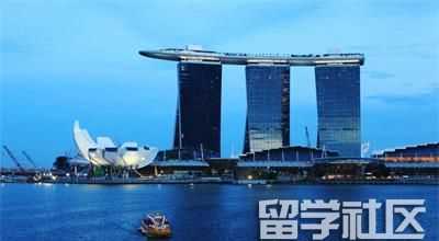 新加坡留学签证办理全过程指导