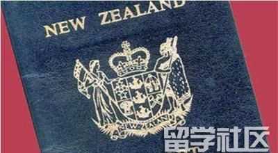 新西兰留学生入境流程及指南 