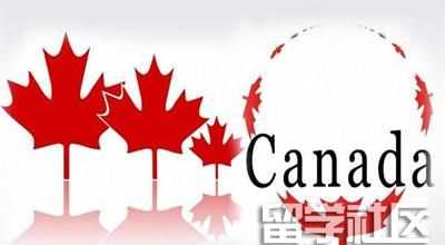 加拿大商科留学申请条件 留学商科优势 