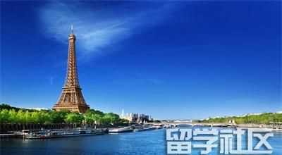 法国留学签证办理条件和流程 