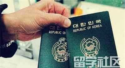 韩国留学签证办理及续签过程 
