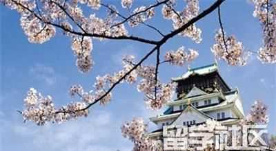2019日本留学签证申请材料清单 