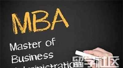 选择MBA课程要参考该校的俱乐部信息