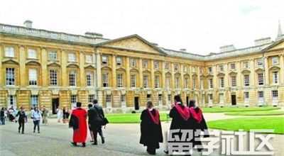 2020年申请牛津大学的低收入学生助学金增长