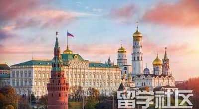 俄罗斯硕士申请流程一览表 赴俄留学要准备哪些材料 