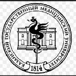 喀山国立医科大学