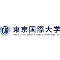 东京国际大学
