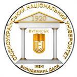 哈尔科夫国立铁路运输学院
