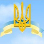 乌克兰国立飞行学院(Державна льотна академія України)