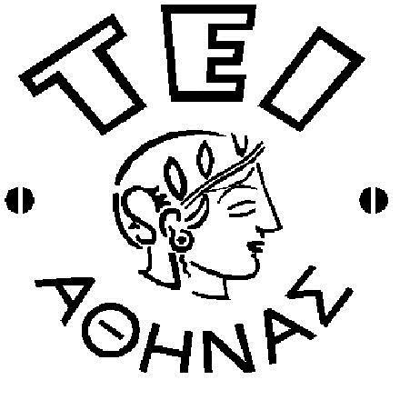 雅典技术教育学院(Τεχνολογικό Εκπαιδευτικό Ίδρυμα Αθήνας)